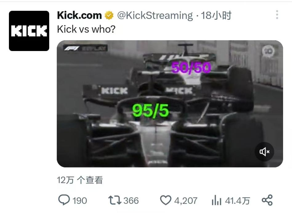 公开嘲笑Twitch、闯进美榜Top3，游戏直播头把交椅要易主了？