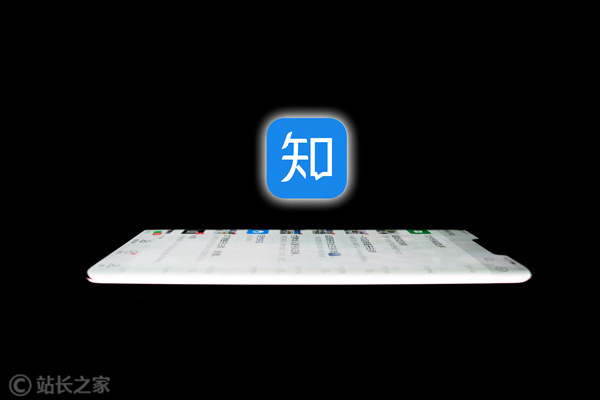 知乎和面壁科技合作大模型“知海图AI”开始内测