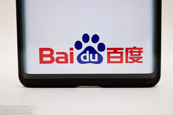 李彦宏：百度很快会推出文心大模型3.5版本