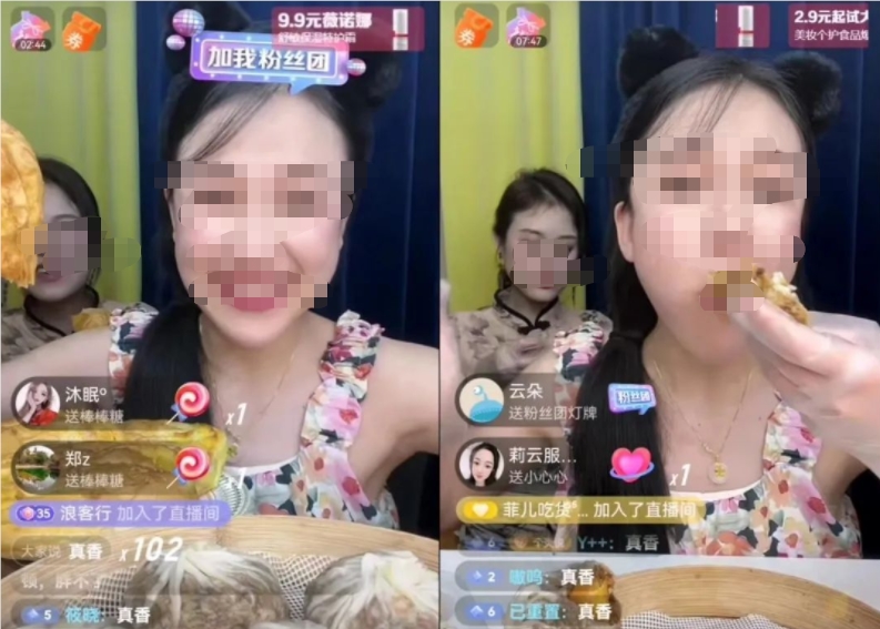 200万粉丝、月GMV超5000万，吃播界“新王”出场