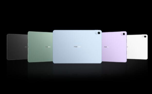 6.4mm同档最轻薄！华为MatePad Air正式发布：2899元起