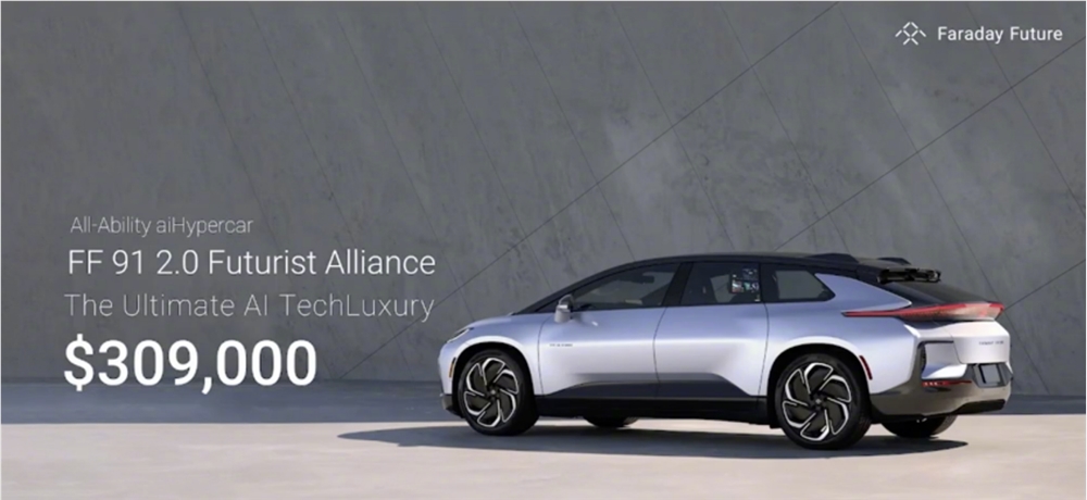 FF91售价30.9万美元 贾跃亭称已进入AI定义汽车时代