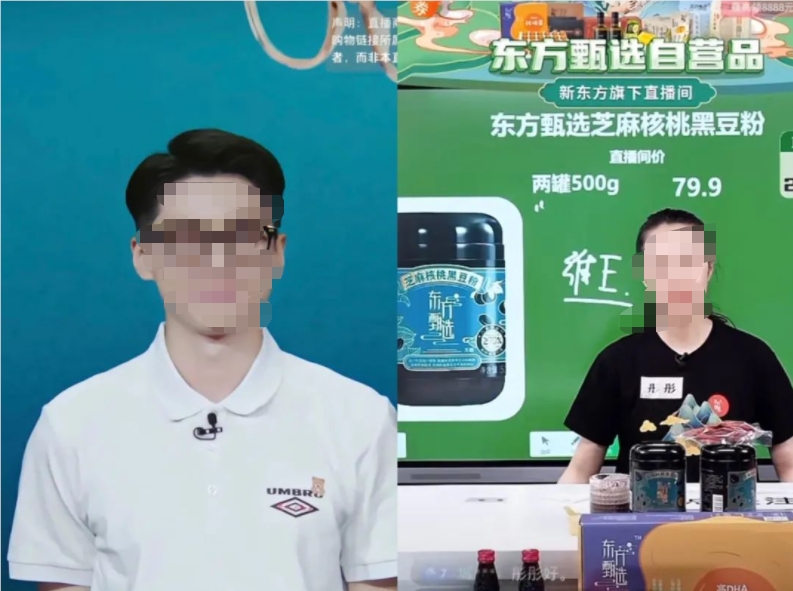 美ONE批量制造“李佳琦”