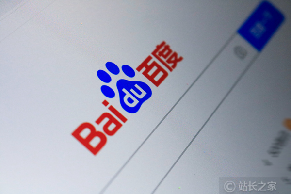 百度申请Comate智能编码助手商标