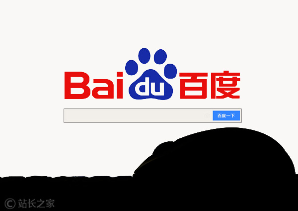 润建股份与百度智能云合作 推出“曲尺”人工智能开放平台