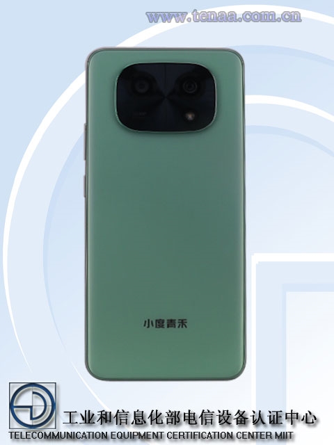 百度旗下小度青禾新款手机曝光 支持5G网络