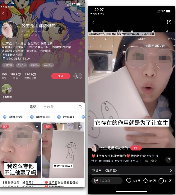 靠讲这个话题，小红书1周涨粉49W+，我总结了小白也可以用的N条涨粉笔记！