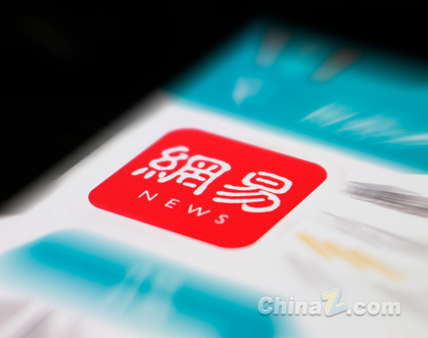 ​网易开放免费声音复原技术，让听障人士用自己的声音 “说话”