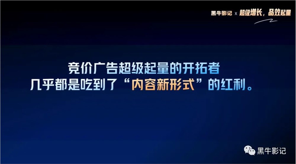 当一个行业默认抄袭为方法论时，就一定没有人才密度？