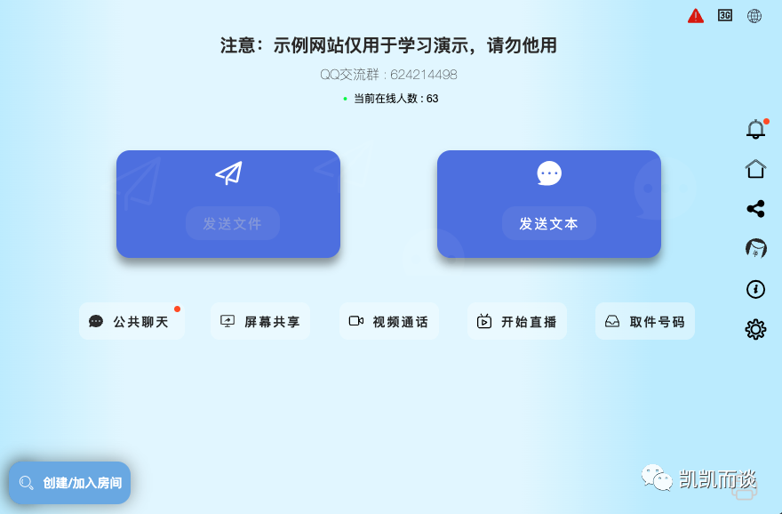 独立开发变现周刊（第98期）：一个邮件订阅SaaS工具，盈利1.5万美金/月