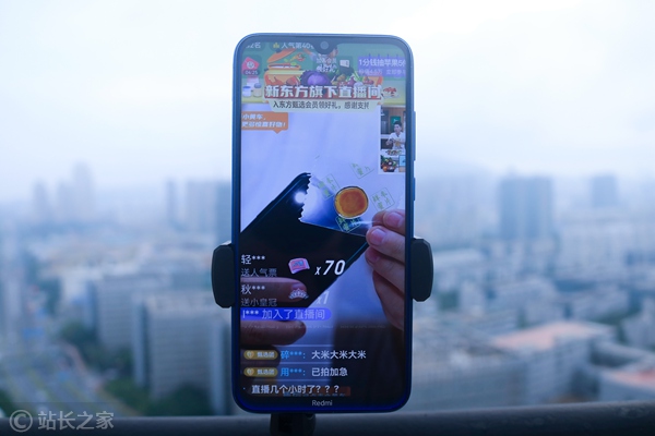 东方甄选自营产品抖音直播间复播 吸引数千观众关注