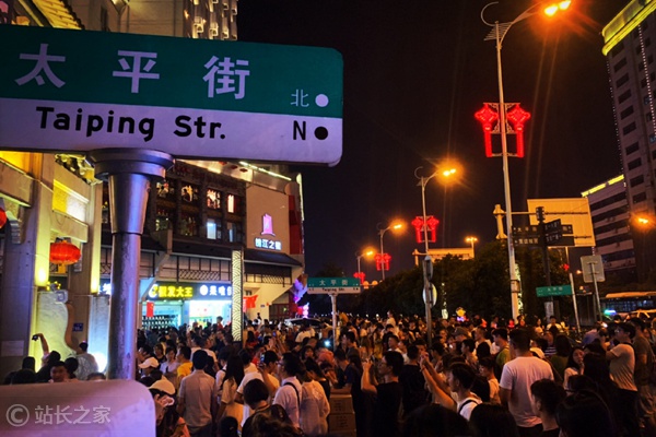 建设全球研发中心城市，长沙与人才何以双向奔赴？