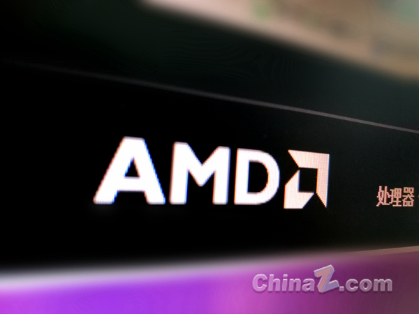 MLC 项目使得 AMD GPU 在 LLM 推理方面具有竞争力