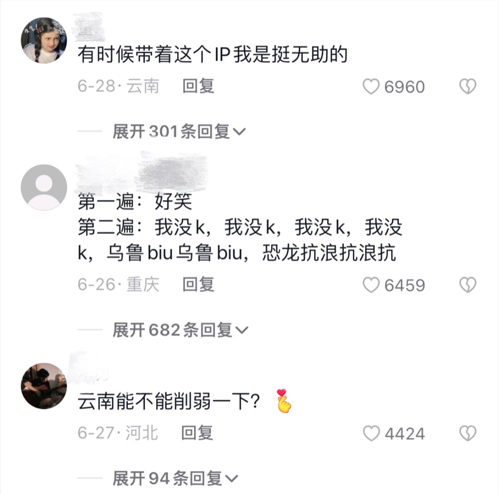 粉丝数暴涨100倍，“恐龙扛狼”也扛流量