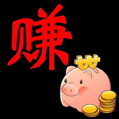 九狐亿游招代理！业务员