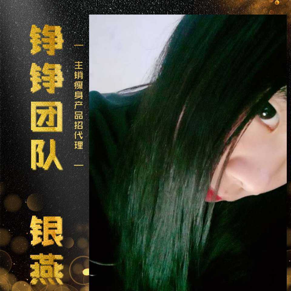 不想那么胖可以加我哦⊙∀⊙！