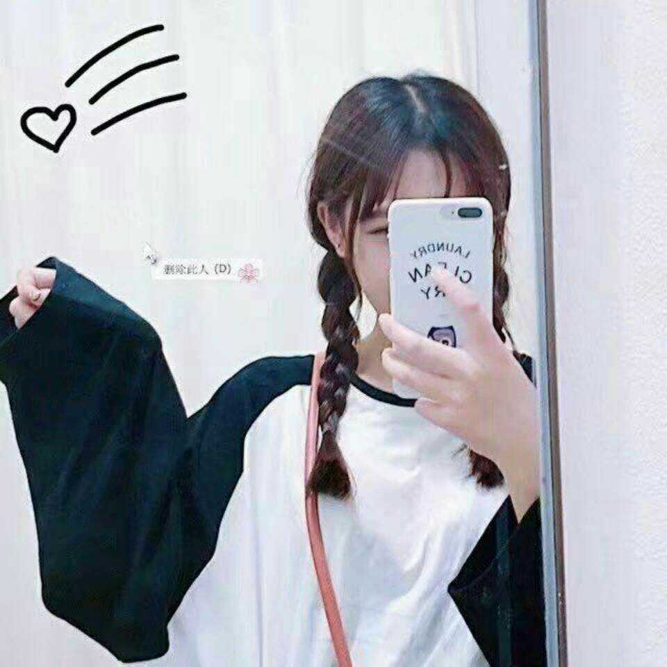 瘦身、祛痘产品
