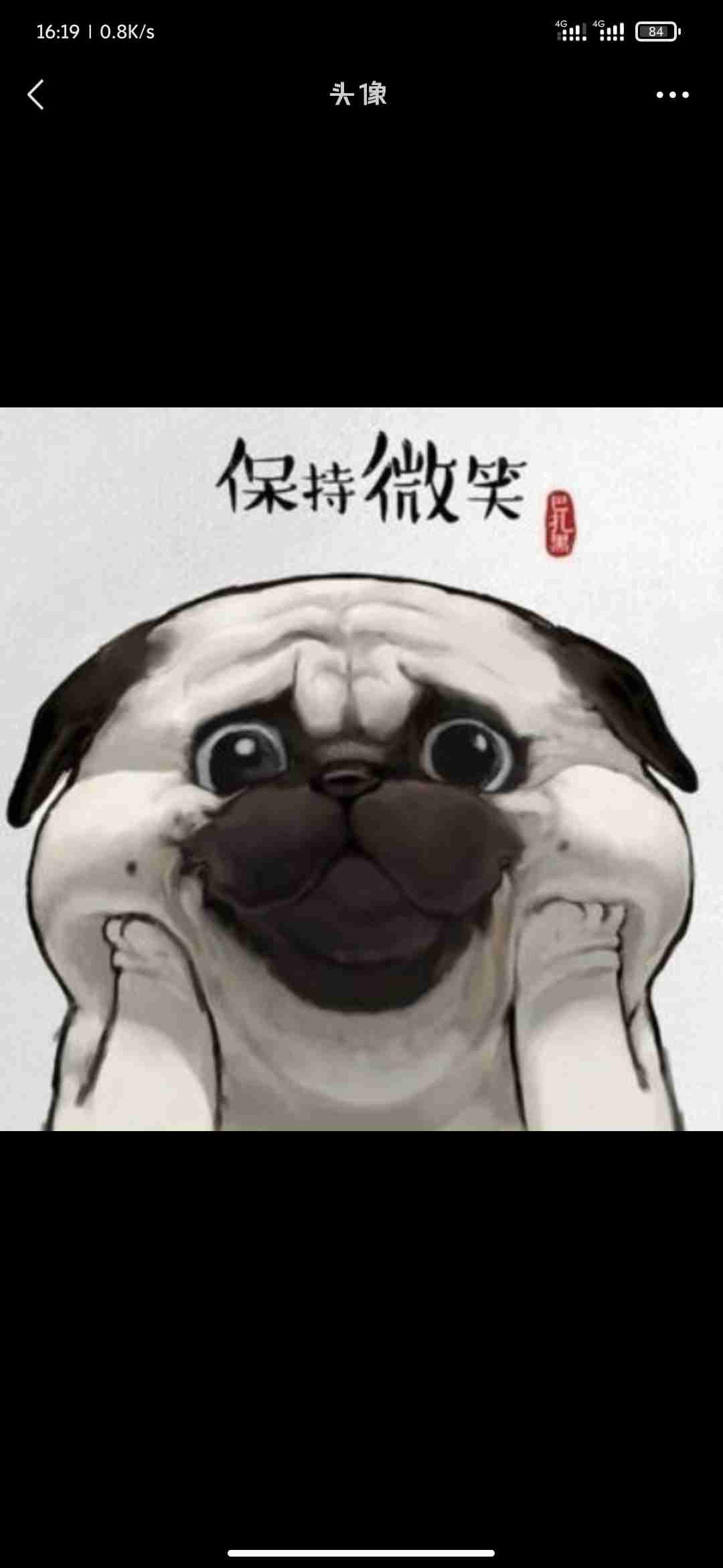 招工信息发布群
