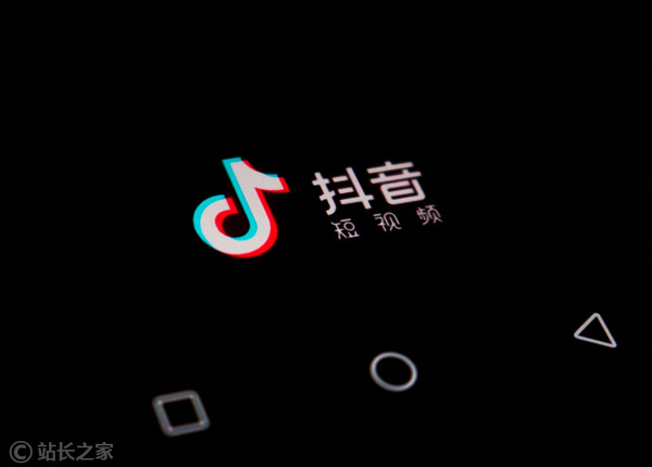 抖音打击虚假动植物医疗信息 发布需提交相关认证材料
