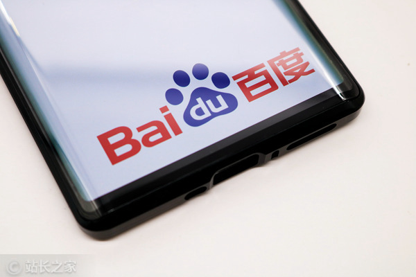 2023百度十大科技前沿发明公布 超70%涉及大模型和重构创新