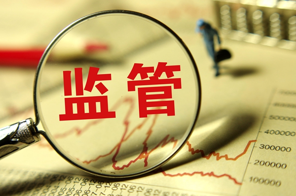 德国、法国和意大利就未来人工智能监管达成协议