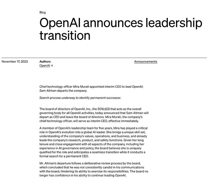 OpenAI爆发人事地震 CEO萨姆·奥特曼被董事会罢免
