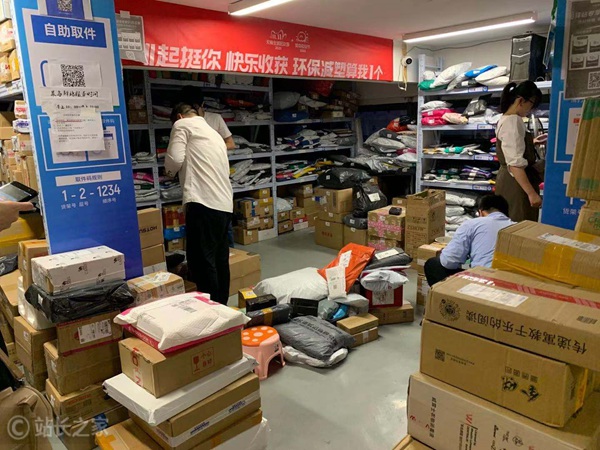 双十一的快递暗战：单量涨了30%，单票利润下降70%