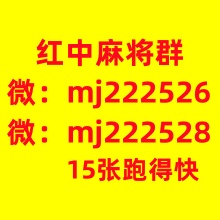  冰天雪地一元一分正规微信红中麻将