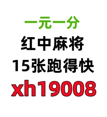 {推卸责任}真人麻将群一元一分【往事】