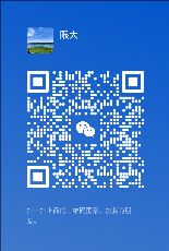 最新1元1分红中麻将群
