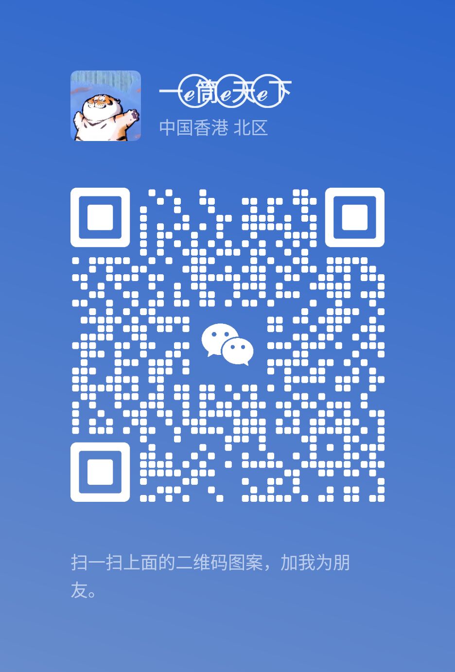 盘点十款 一元一分红中麻将群豆瓣