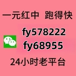 棋牌教学大全1块1分亲友圈湖南跑得快@简单易懂