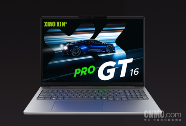 联想小新Pro 16 GT独显版