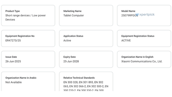 REDMI K Pad或于七月登陆全球市场 中国版售2799元