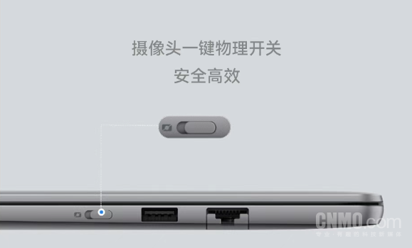 华为擎云L540x笔记本配置公布！2.1K屏+自研WiFi模组