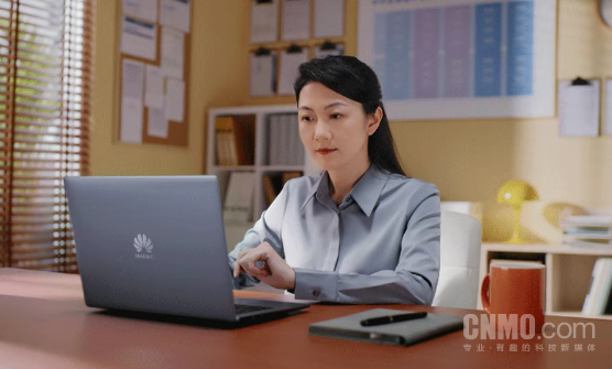 华为擎云L540x笔记本配置公布！2.1K屏+自研WiFi模组