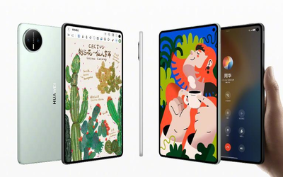 3999元起？华为MatePad M（跑得快）ini价格曝光 9月4日发布