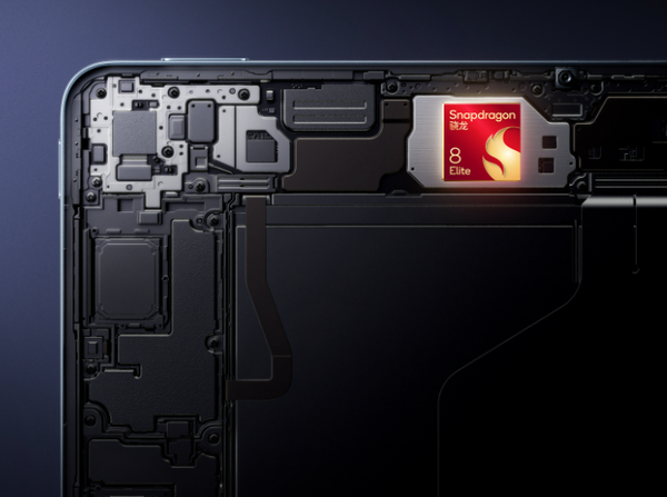 小米平板8系列发布 骁龙8至尊＋9K电池 2199元起售