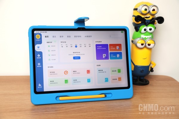 REDMI Pad 2乐学版：海量教学资源 学习提高So easy