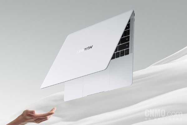 华为笔记本电脑