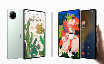32（麻将群）99元起！华为MatePad Mini正式发布 支持插卡通话