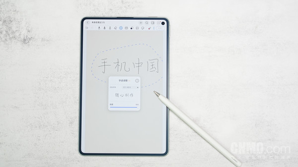 华为MatePad Mini测评：一手玩转的超强超Mini平板