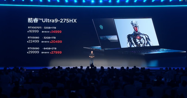 红魔游戏本16Pro 2026发布：Ultra 9＋5090 1.5万起售