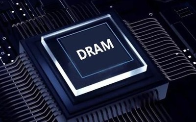 DRAM市场井喷！Q2营收超313亿美元 （跑得快）创两年最高增速