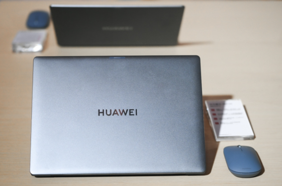 为企业而生，华为擎云将发布鸿蒙电脑企业版及新一代鸿蒙电脑