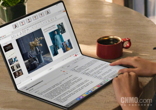 鸿蒙折叠电脑MateBook Fold非凡大师官宣：11月25日见！