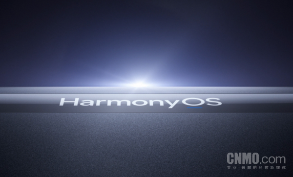 鸿蒙电脑外设生态兼容设备数量翻倍 清单激增至688页