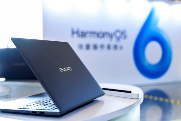 新一代鸿蒙电脑发布 开启政企办公鸿蒙化时代