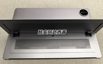 华为MatePad Edge二（正规一元一分麻将群）合一电脑真机曝光 支持多种形态