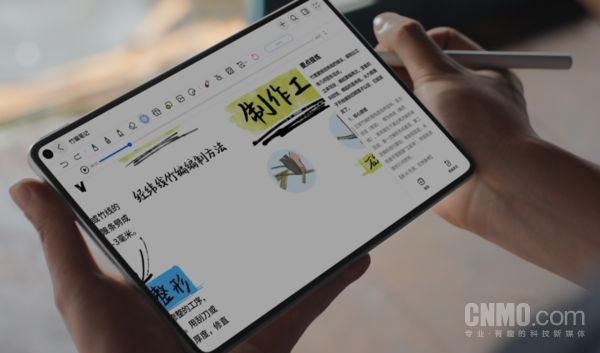 华为MatePad Mini悦读版限时降价300元！支持SIM功能